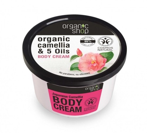 Organic Shop - Japonská kamélia - Telový krém 250 ml