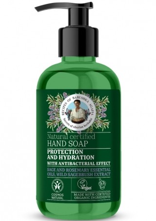 RBA - Prírodné certifikované mydlo na ruky - Ochrana a hydratácia