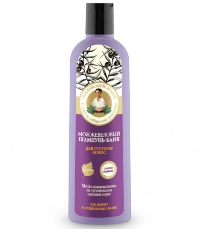 RBA Borievkový šampón-Bania - pre riedke vlasy 