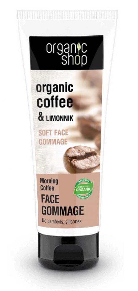 Organic Shop - Ranná káva - Jemný čistiaci pleťový krém
