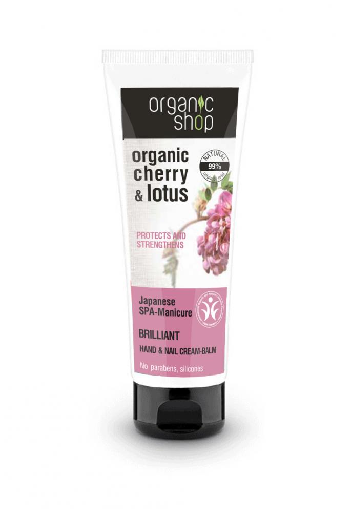 Organic Shop Organic Shop - Krém na ruky a nechty Japonská Spa manikúra 75 ml 75 ml