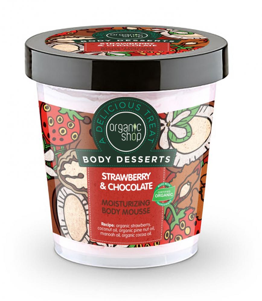 Organic Shop - Jahoda & Čokoláda - Hydratačná telová pena 450 ml
